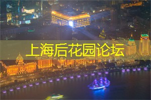 遇见不一样的自己！上海最特别的足浴修养之地