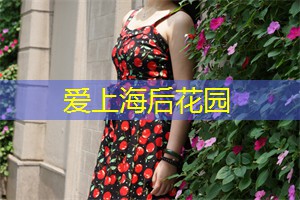 上海论坛：颠覆你对生活的认知，开启新时代的思考模式！