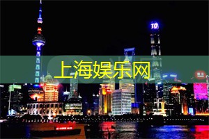 匠心独运！上海工作室让每一位创客都惊叹！