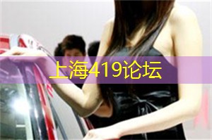 上海如何成为亚洲文化之都