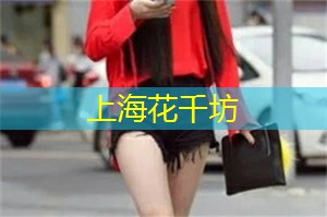 打卡上海最具代表性的街区